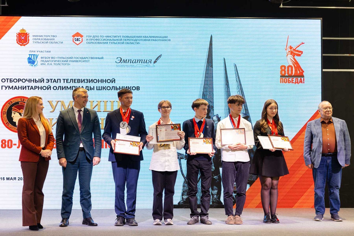    Фото: Благотворительный фонд «Эмпатия» Михаила Шелкова