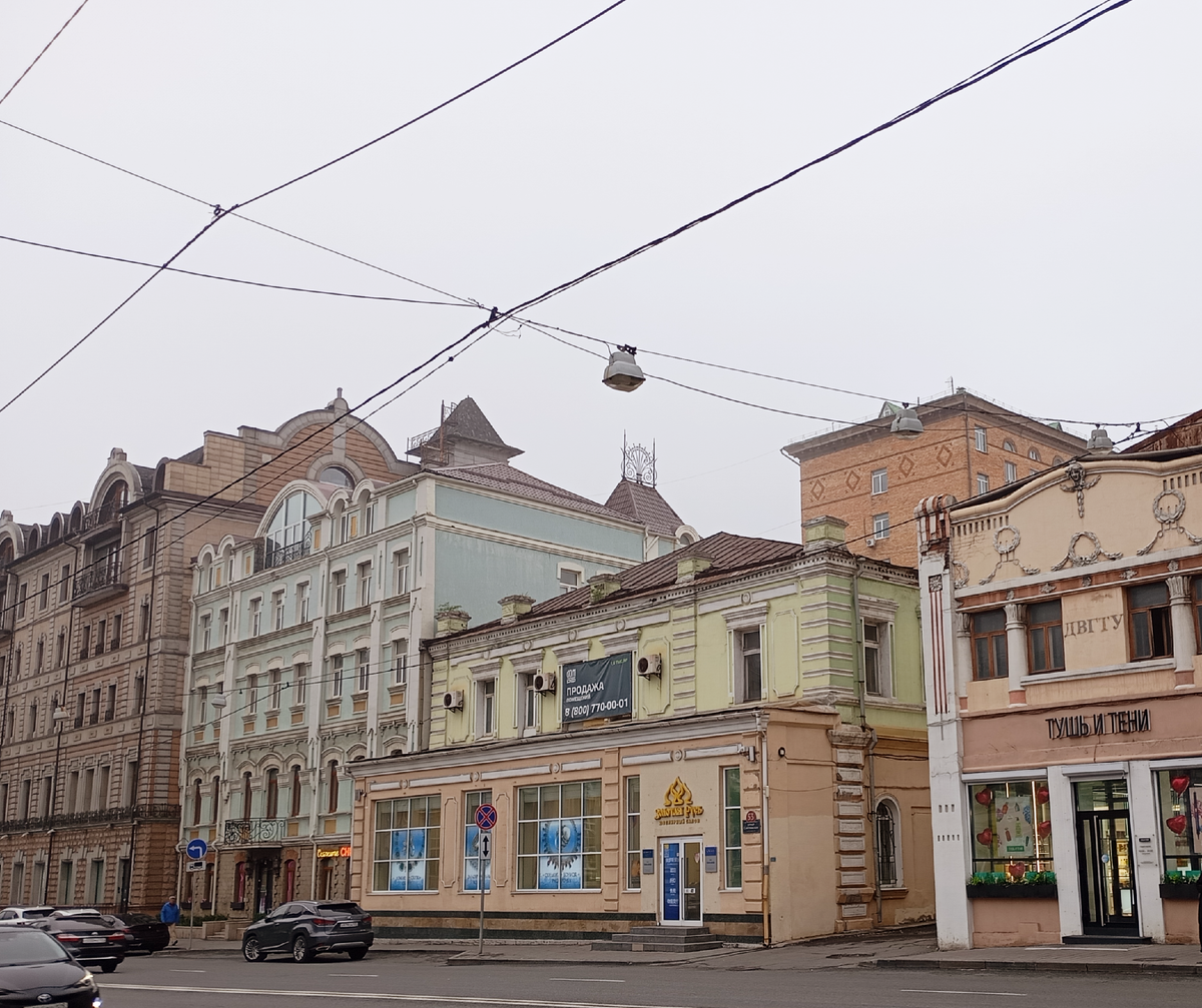 Фото автора.