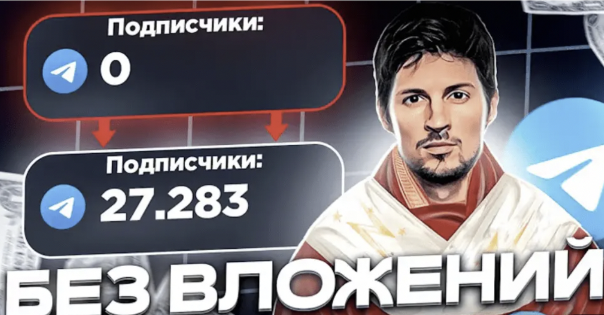 случайно взятое фото