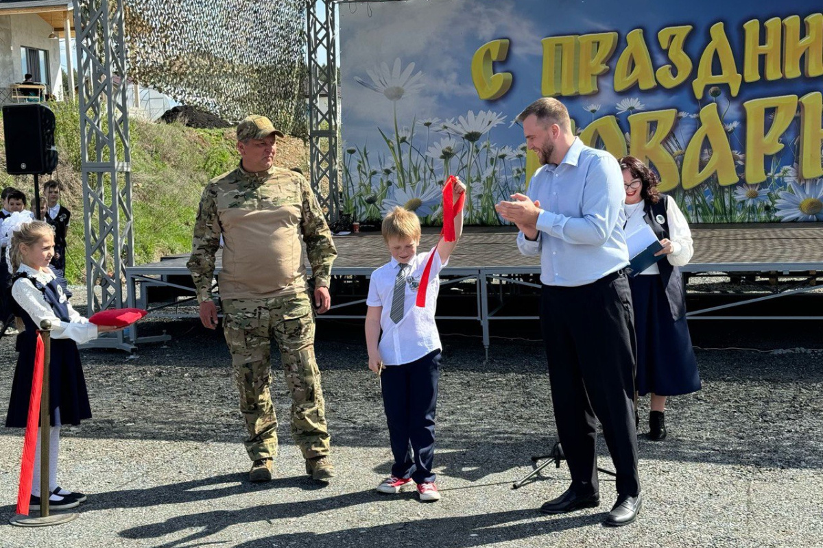 Фото: администрация Белоярского МО  📷
