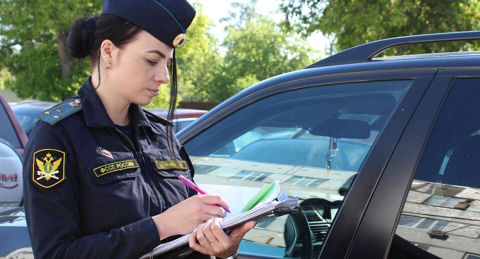    Пресс-служба ГУФССП России по Московской области