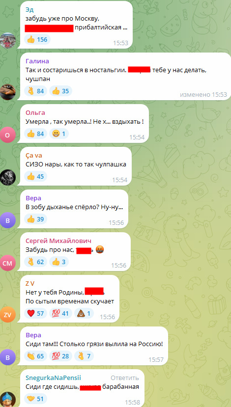 Автор: В. Панченко