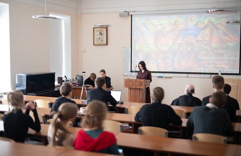    Фото: flickr.com Василий Шеин