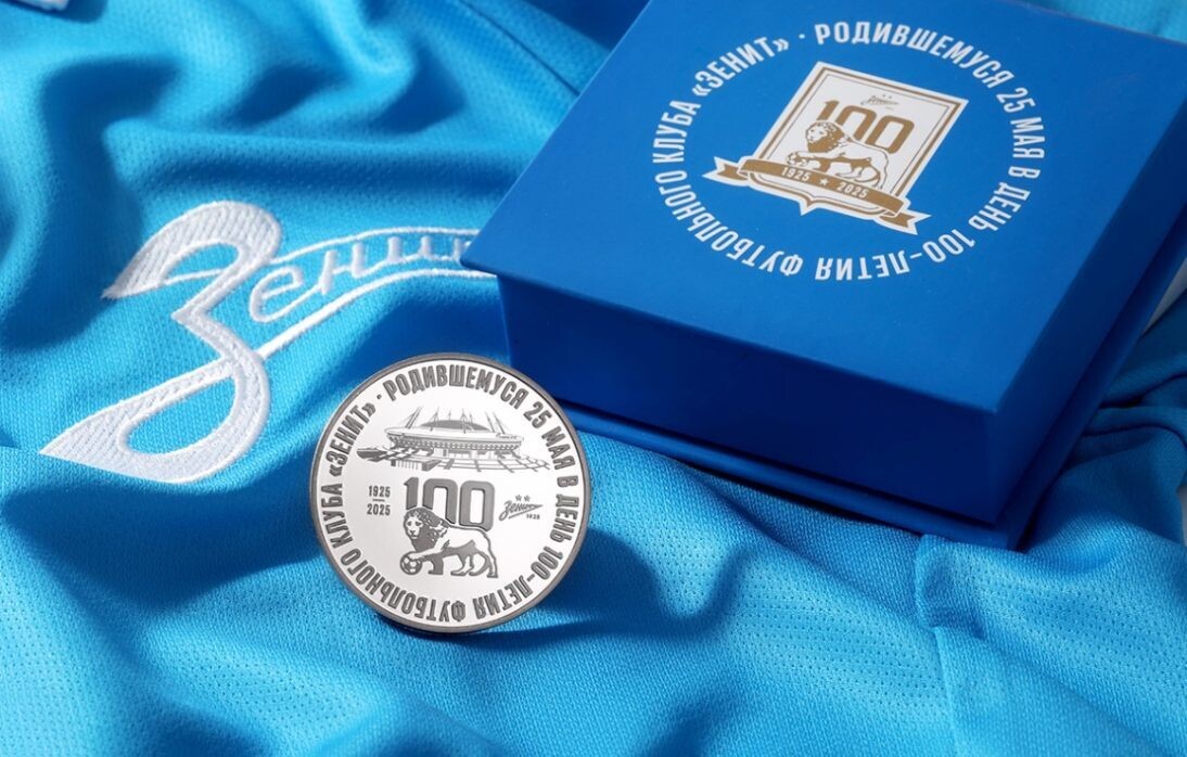    Фото: ФК «Зенит»