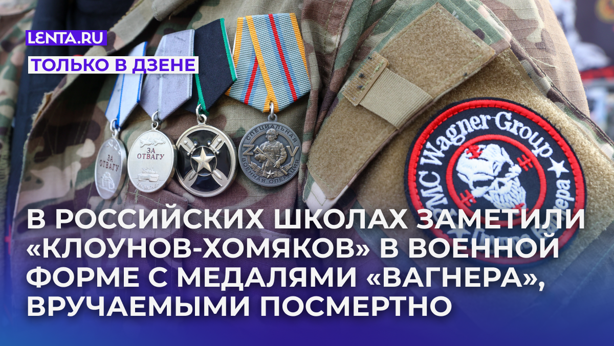 Фото: Petrov Sergey / news.ru / globallookpress
