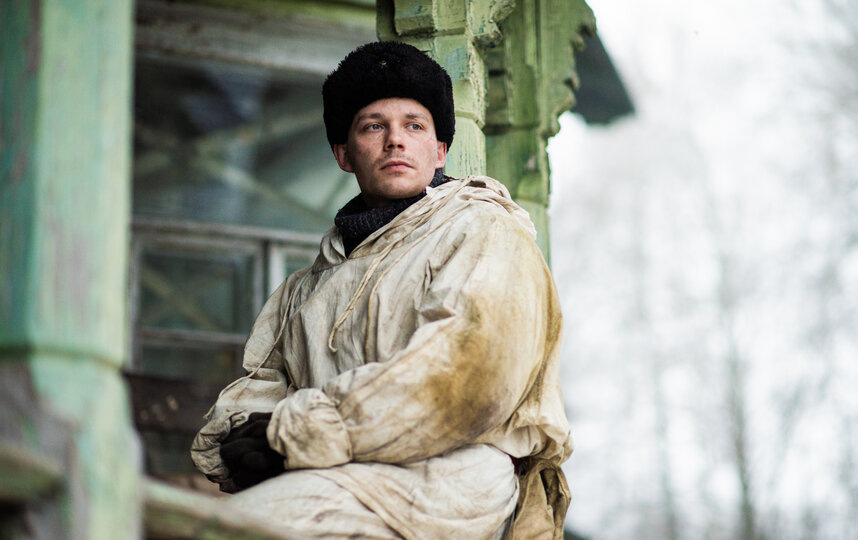    "Централ Партнершип"