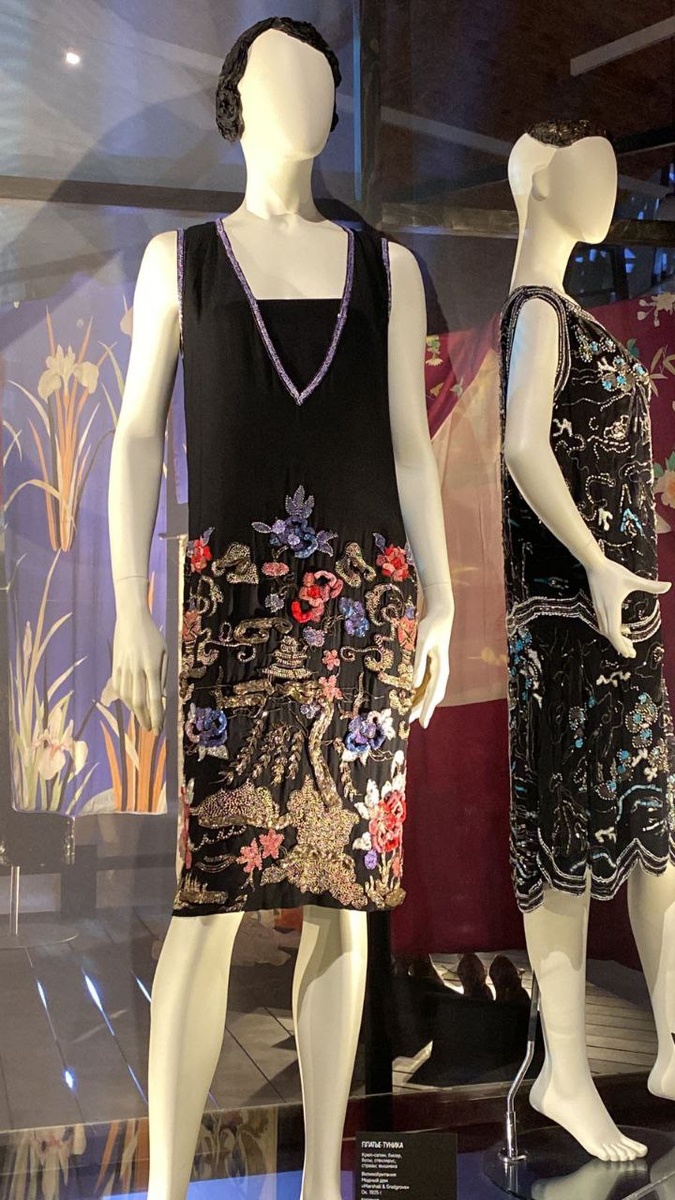 Фрагмент экспозиции "Упакованные грёзы", 2025. Официальная страница выставки - https://www.hermitagemuseum.org/what-s-on/iuhf34t5f7834tg349gj2g6?lng=ru  Фотограф-Анна Селиванова