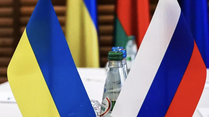   РИА Новости