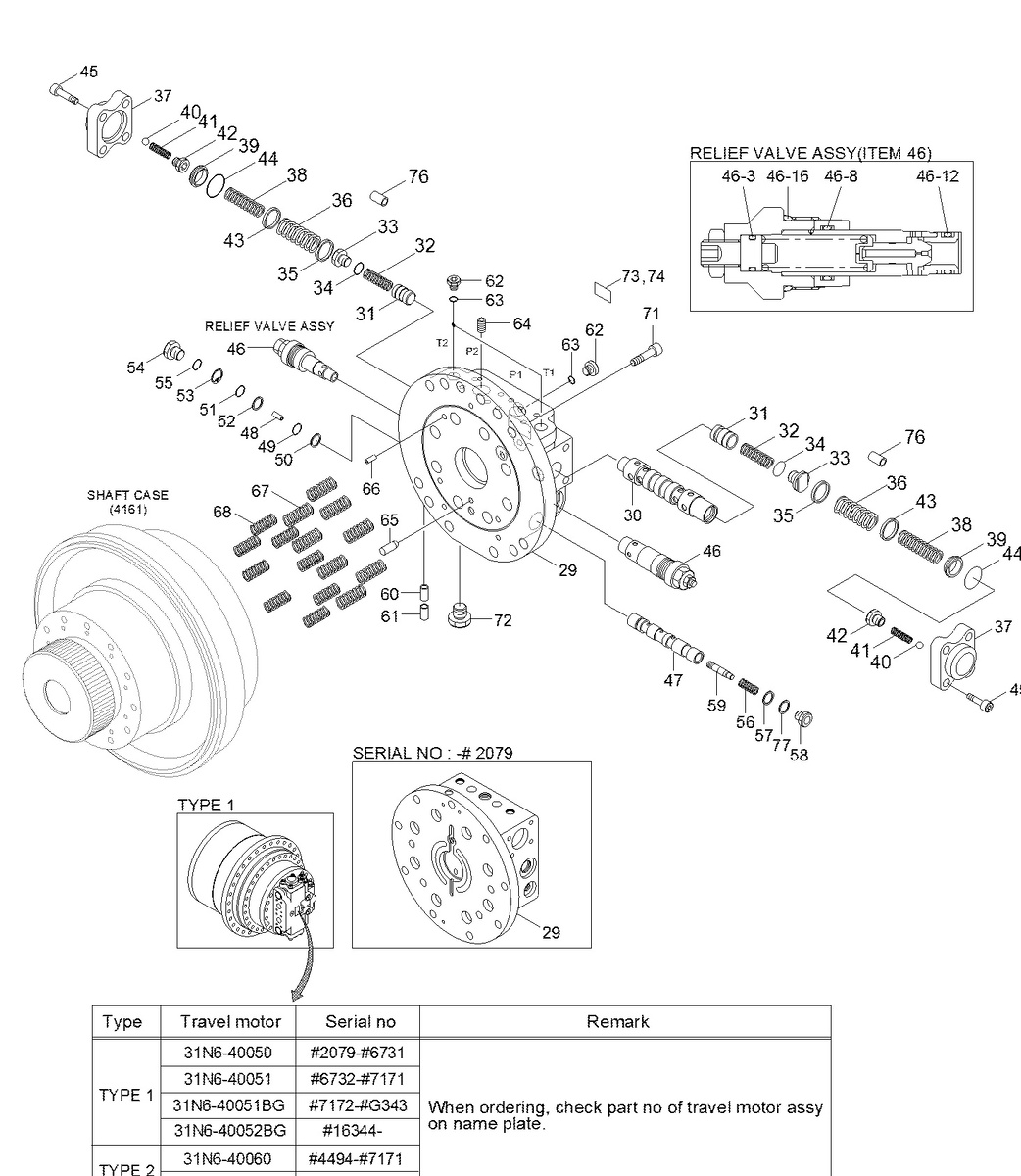 чертеж схема редуктор хода экскаватора Hyundai R210LC-7, R220LC-7 (31N6-40051, 31N6-40050) 