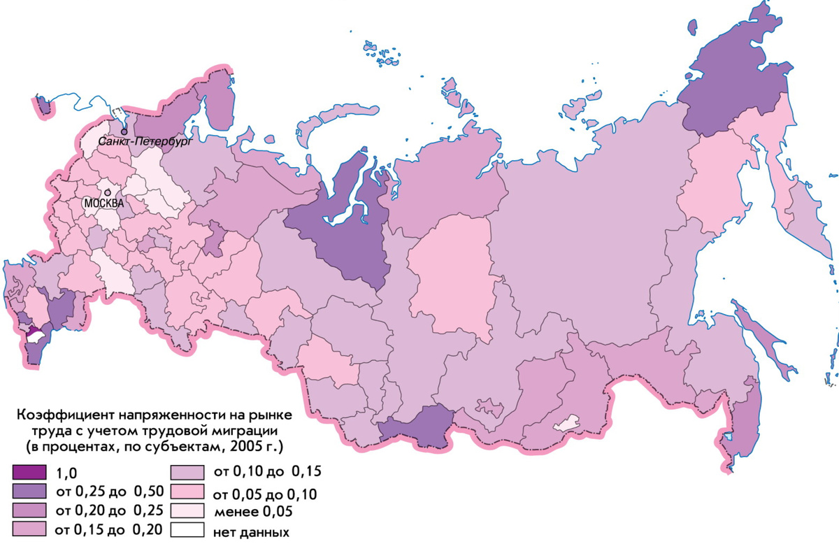 Напряжённость на рынке труда в России