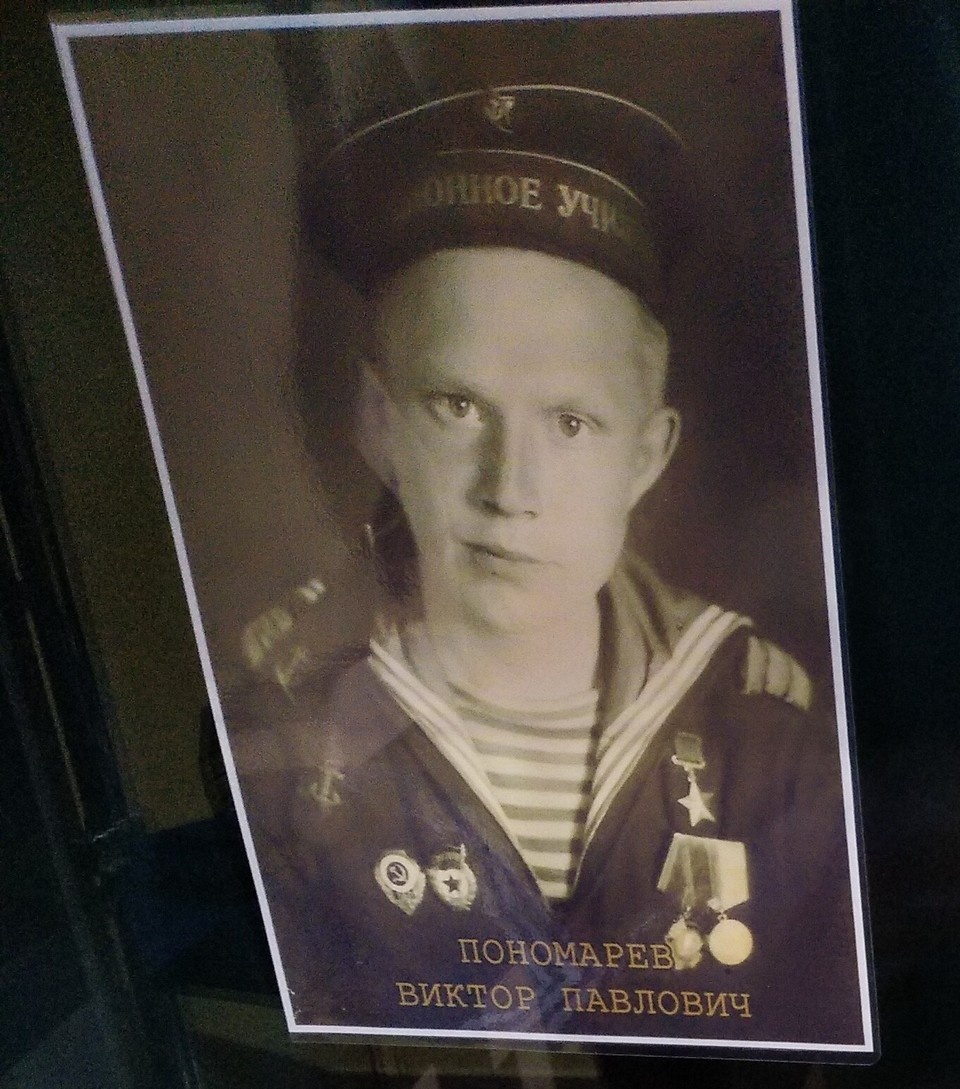    Невысокий, быстрый, смелый... Он был совсем юным, когда стал Героем. Фото - Новокузнецкий краеведческий музей.