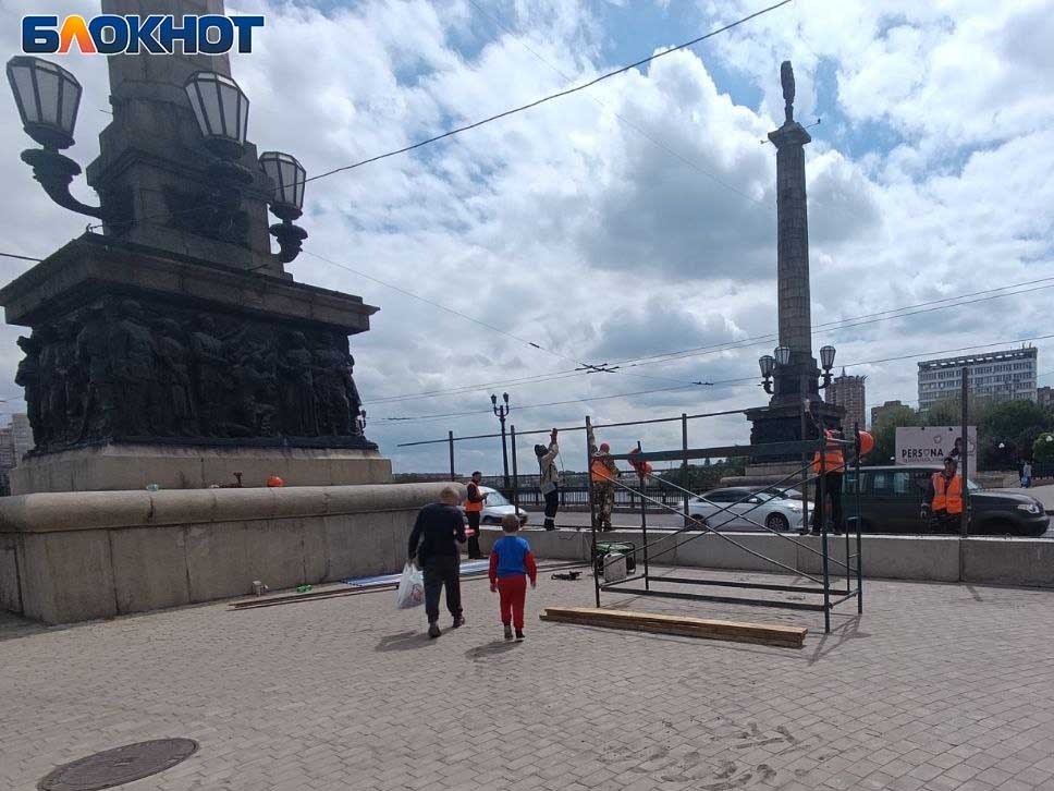 Фото: «Блокнот Донецк»