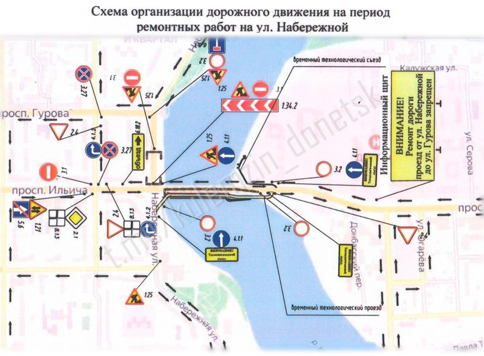 Источник: ТГ-канал Алексея Кулемзина