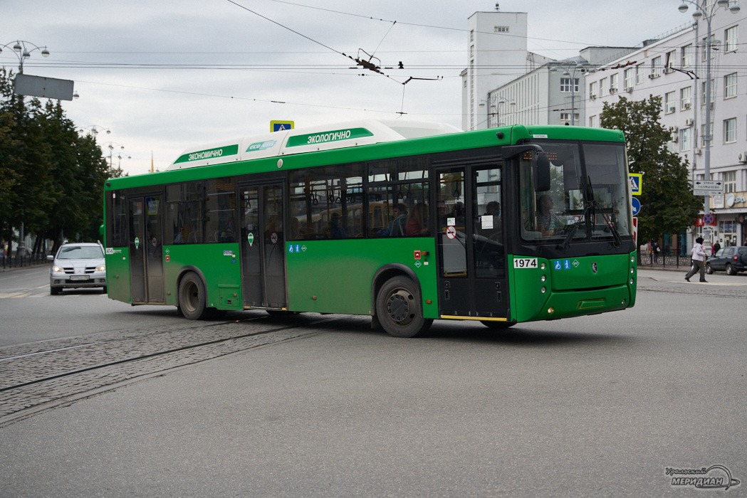    Фото: Лидия Аникина © ИА "Уральский меридиан"