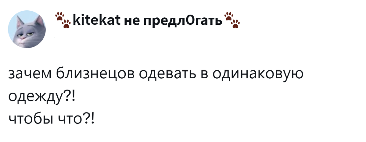 Источник: x.com