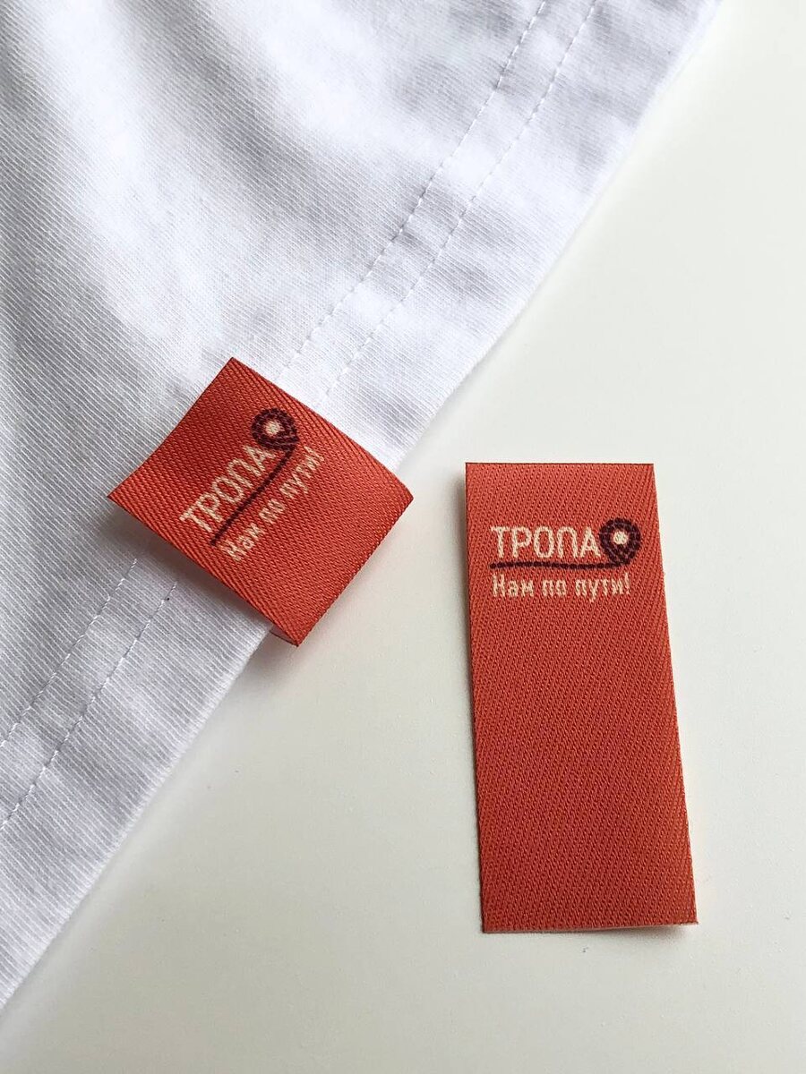 Полноцветная заливка