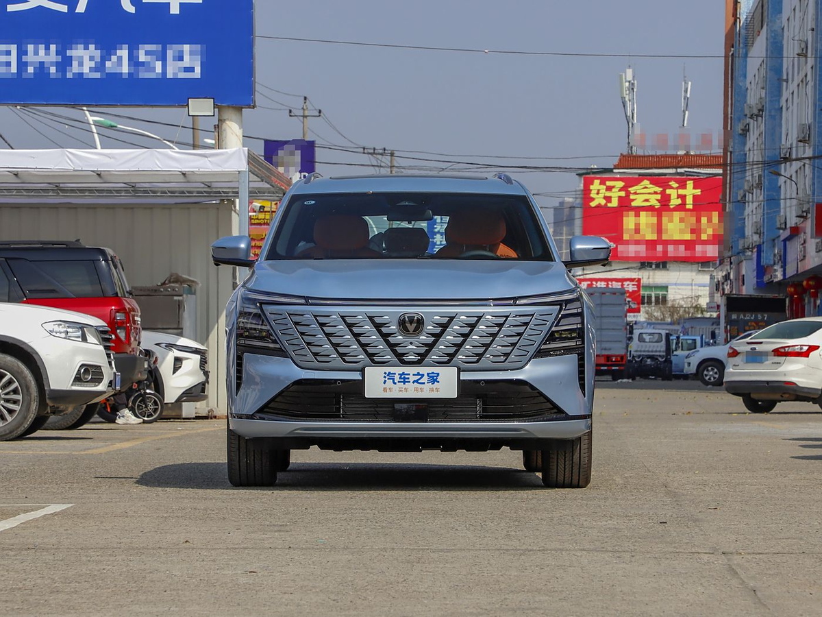 Передняя часть Changan CS75 Plus
