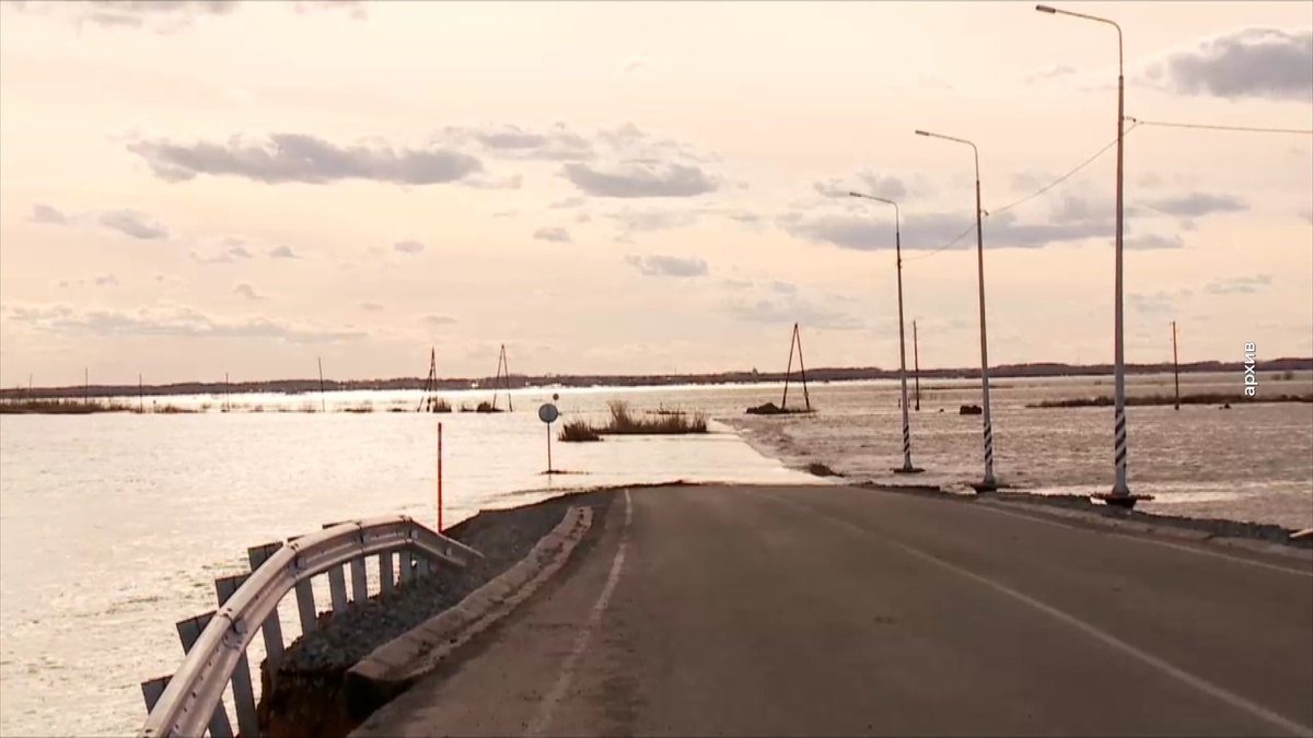 Последствия паводка в 2024 году