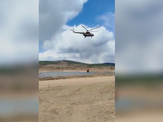    Фото: телеграм-канал "МЧС России"