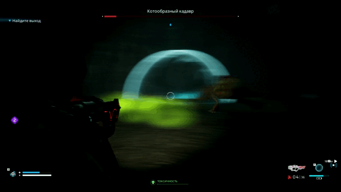 Gif картинка: " Кадавр нападает"