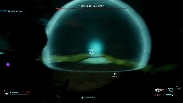 Gif картинка: " Кадавр попадает в гравитационную ловушку"