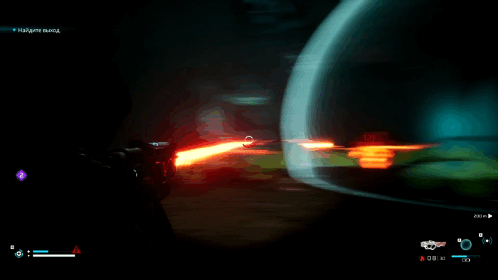 Gif картинка: "Кадавр повержен"