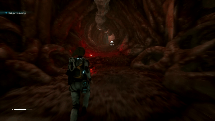 Gif картинка: "Глюки из-за Нейропаразита"