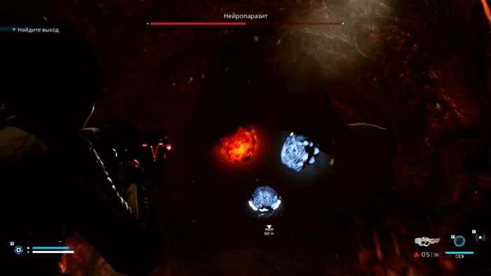 Gif картинка: "Дым созданный Нейропаразитом"