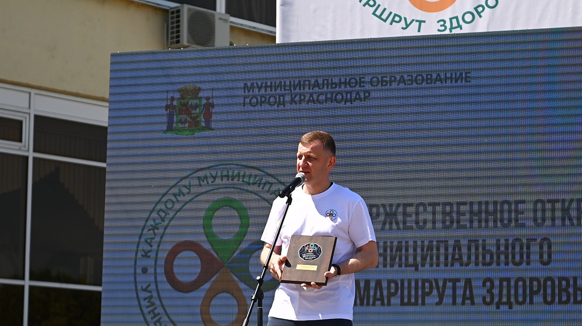 Фото: Андрей Зубов