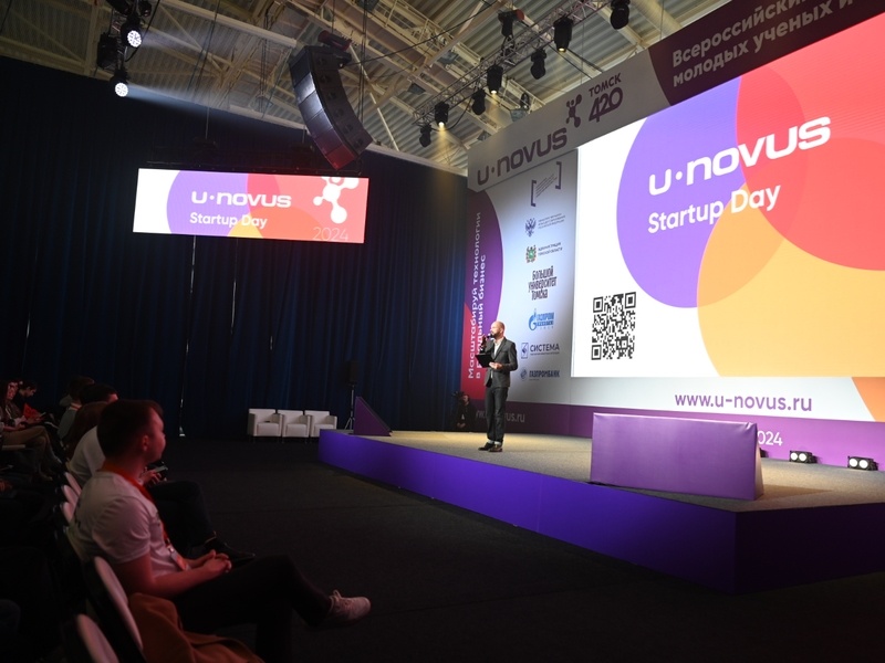    Фото: Tomsk.gov.ru