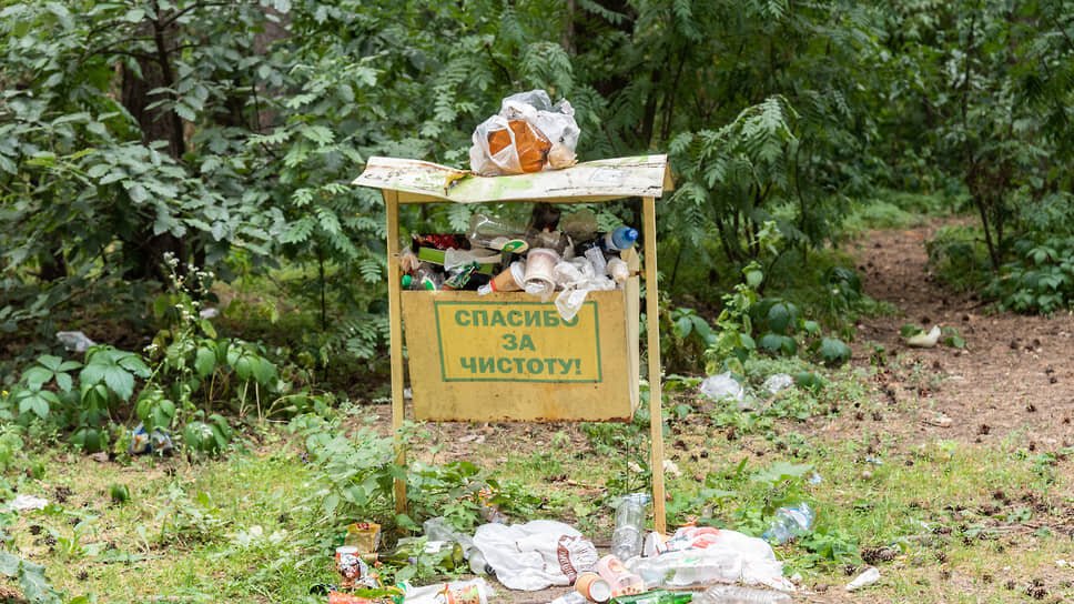 Фото: Игорь Елисеев / Коммерсантъ