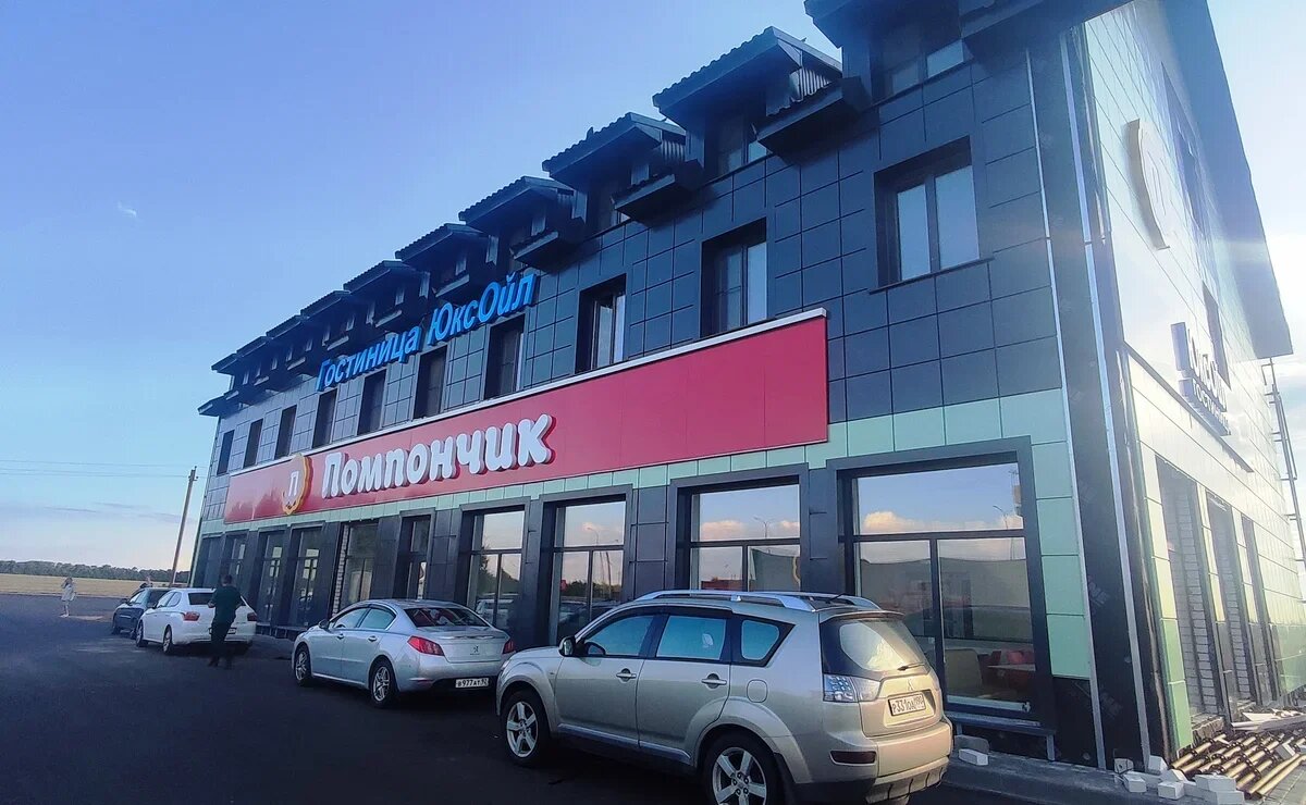    Чего не хватает туристам для комфортных путешествий по России на машине