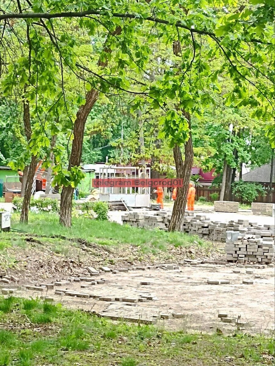     Источник: "Белгород №1"