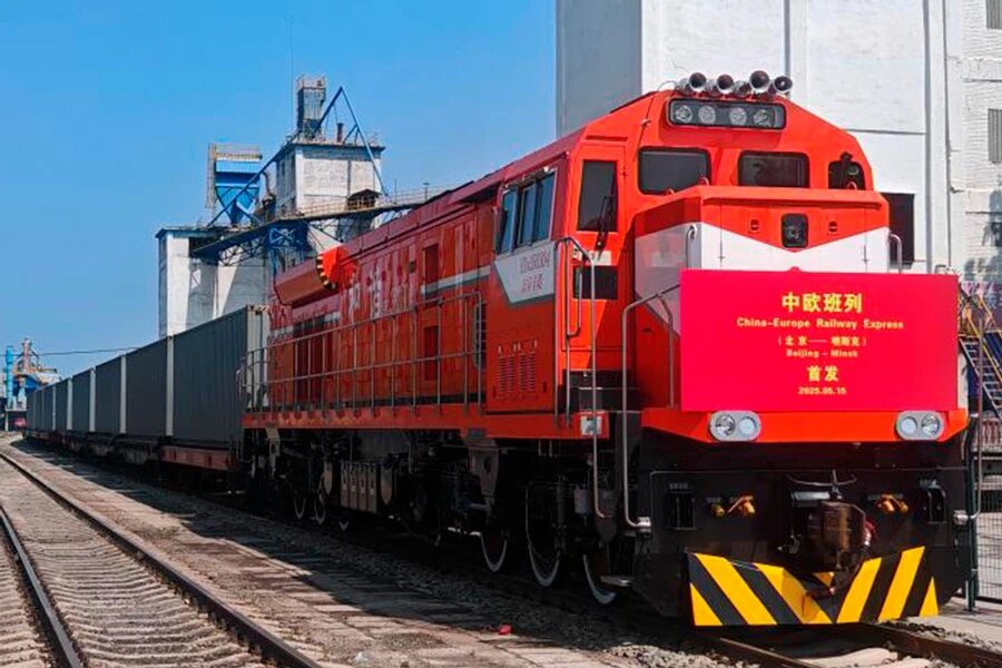    Фото: Синьхуа