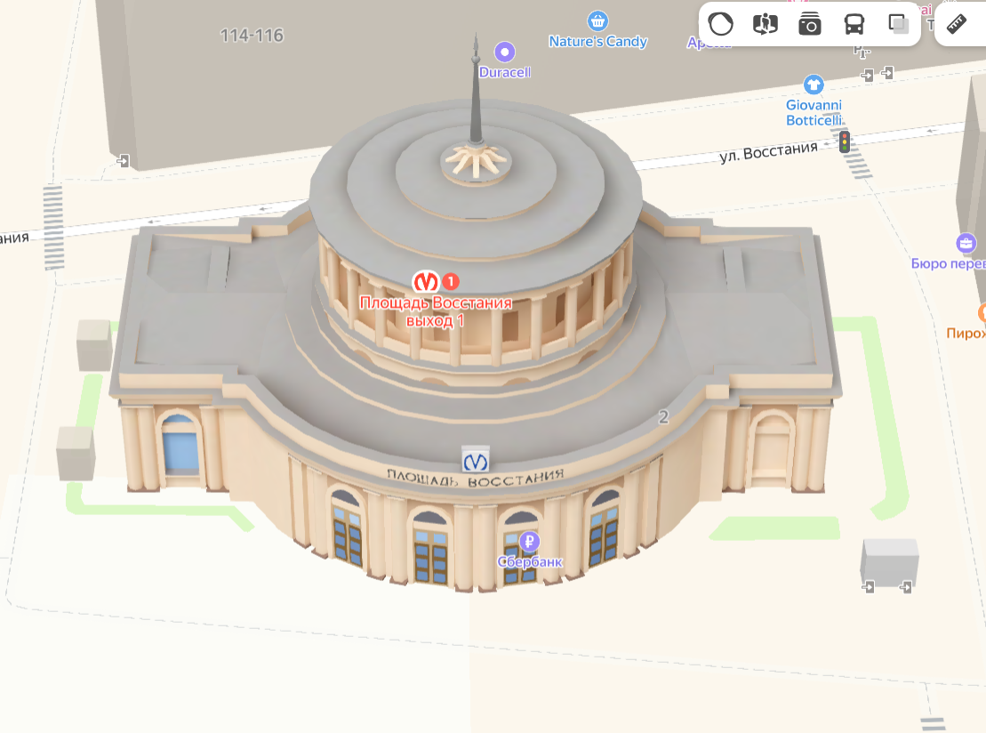 Здесь и далее скриншоты из сервиса Яндекс.карты.