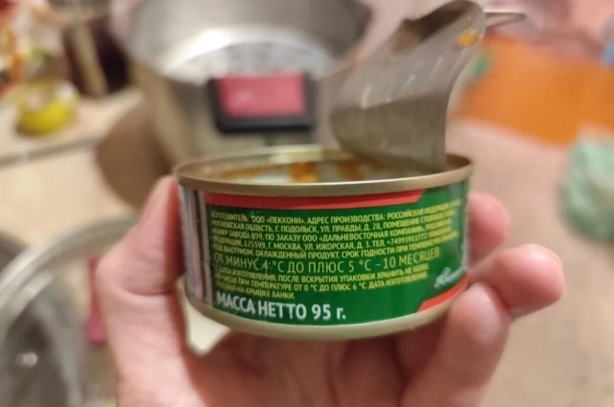    Жители Уфы жалуются на пропахшую икру в супермаркетах города