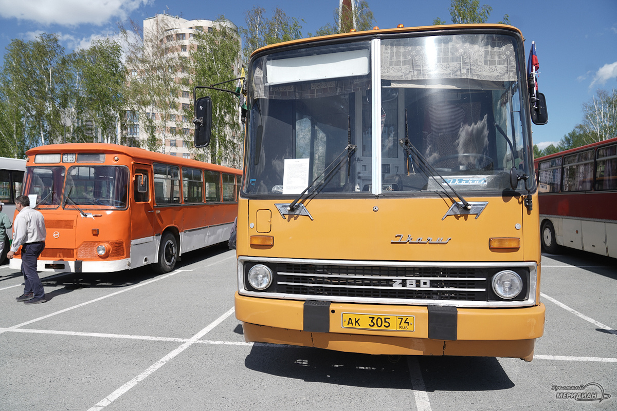    Фото: Лидия Аникина © ИА «Уральский меридиан»