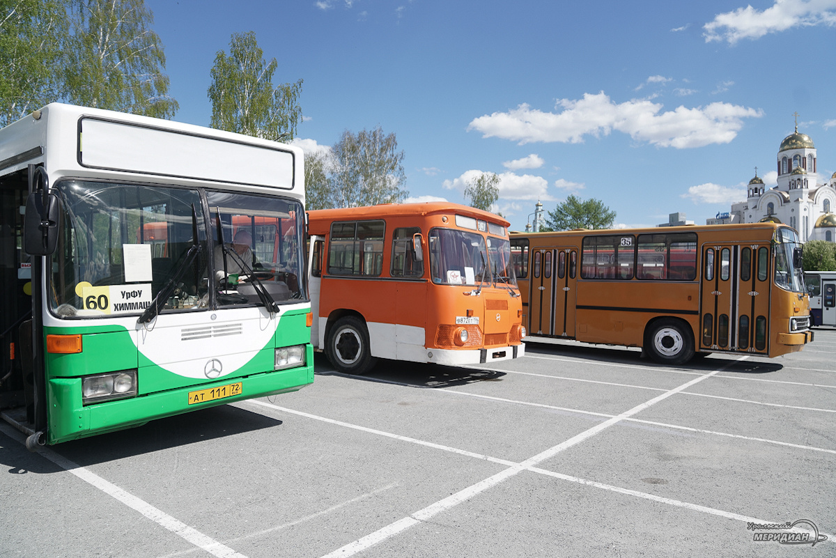    Фото: Лидия Аникина © ИА «Уральский меридиан»