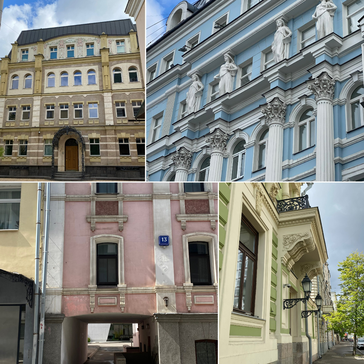 Фото автора канала. Бизнес-центр «Борисоглебский, 6 с3», Доходный дом Сергея Константиновича Родионова, дом 13, строение 2, дом Носенкова.