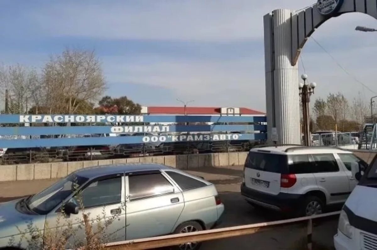    За коррупцию фирму в Красноярске оштрафовали на 10 млн рублей