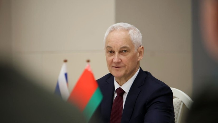    Министерство обороны Республики Беларусь