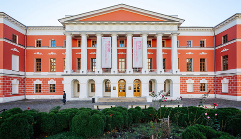 Музей современной истории России (ГЦМСИР). Источник https://www.culture.ru/events/4973147/interaktivnoe-zanyatie-posvyashennoe-100-letiyu-osnovaniya-gosudarstvennogo-centralnogo-muzeya