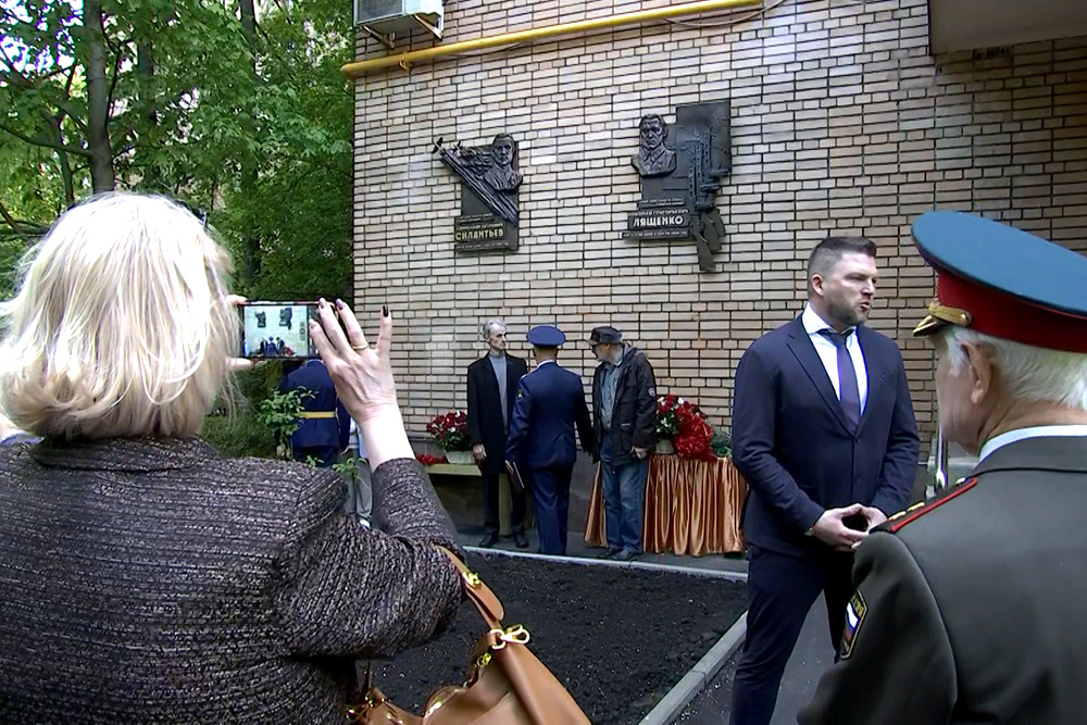    ©АО "ТВ Центр"