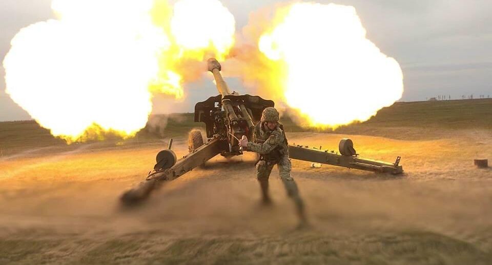    Ministry of Defense of Ukraine