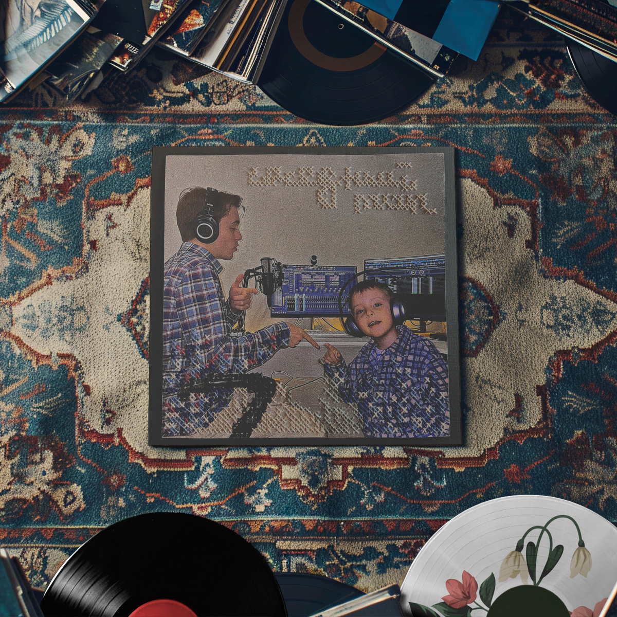 Обложка к треку «Создан» соседнего типа