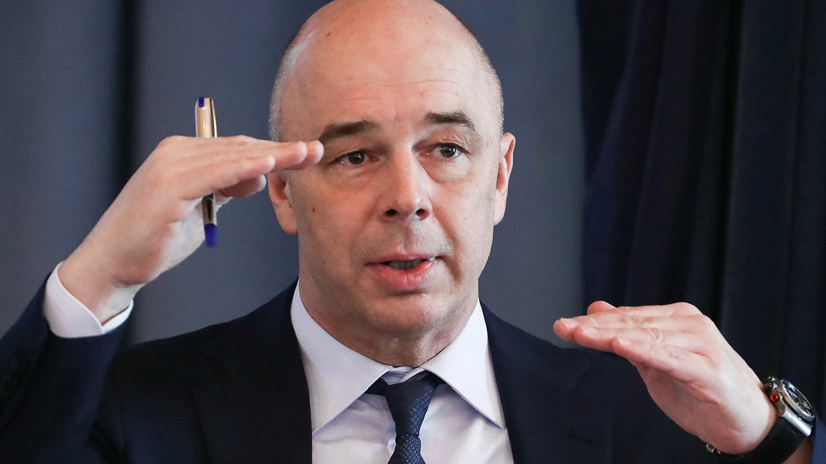 Министр финансов Антон Силуанов заявил, что менять эти правила нецелесообразно