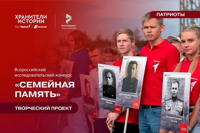 Фото: Правительство Курской области