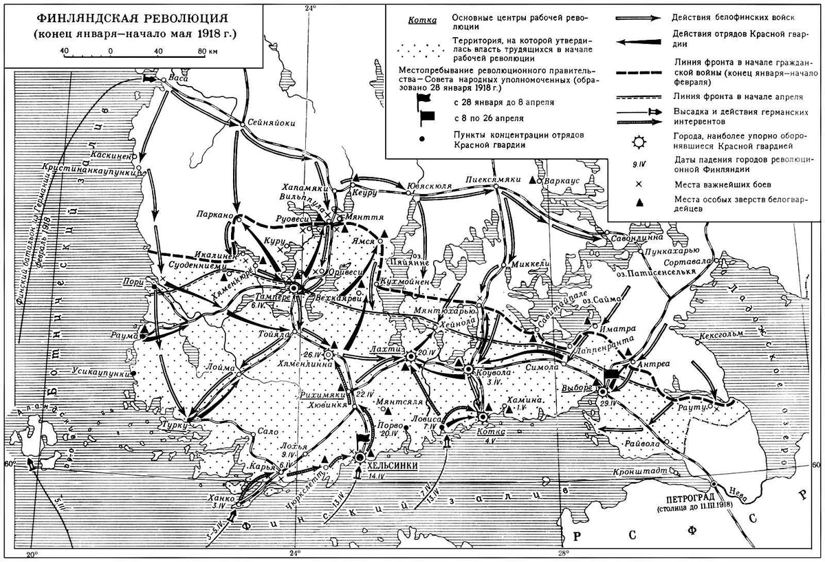 Изображение из открытых источников