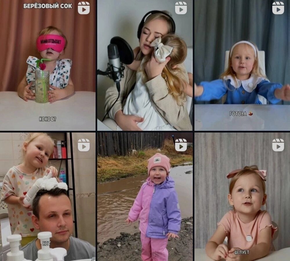    Фото: Скриншот