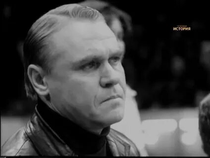 Станислав Жук.